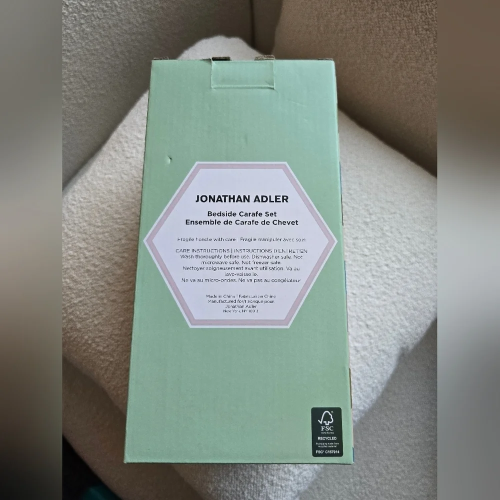 Jonathan Adler, Carafe & Glass Set, Aqua/Turquoise - NIB!